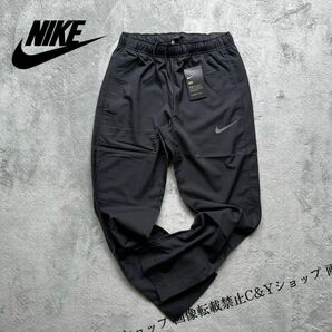 格安送料 Mサイズ NIKE ナイキ トレーニング ウーブン パンツ スポーツウェア 黒 ブラック ランニング ジム メンズ ボトムス CZ4357-011の画像1