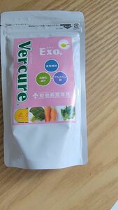 ヴェルキュア　Vercure Exo　100g 