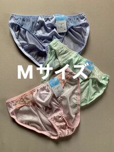 レディース　トリコットショーツ　Mサイズ　3枚セット　200円割引きクーポン券使用で550円でご購入出来ます。