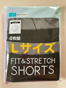 レディース　フィット&ストレッチショーツ　Lサイズ　股上普通　４枚セット　200円割引きクーポン券使用で888円でご購入出来ます。