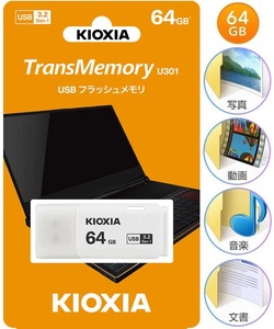 64 ГБ USB-памяти KIOXIA USB3.2 Gen1 Флэш-память колпачкового типа KIOXIA TransMemory U301 KUC-3A064GW Сделано в Японии Белый