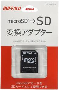 SD карта адаптер Buffalo microSD-SD карта конверсионный адаптор BUFFALO микро SD адаптер BSCRMSDA SD карта конверсионный адаптор 