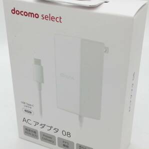 NTTドコモ純正品 急速充電器 高出力 USB Power Delivery対応docomo Type-C共通ACアダプタ08 AMD39027 長さ1.2m タイプC 折畳式プラグ