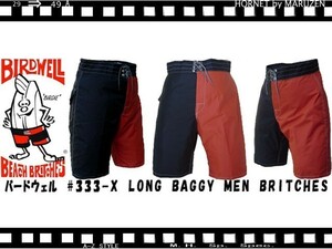 バードウェル#333-X LONG BAGGY MEN BRITCHES BL/ORサイズ34新品