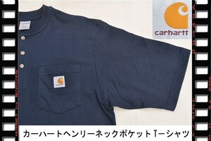 Carhartt