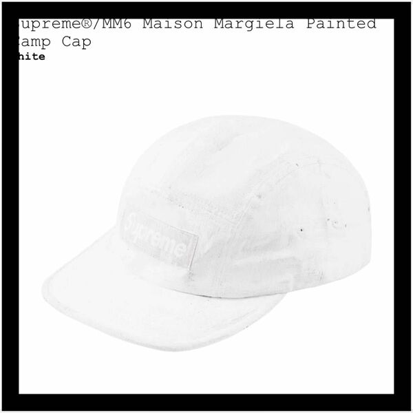 Supreme MM6 MAISON MARGIELA Camp Cap