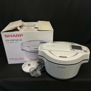 BCd088R 120 未使用? 箱付き SHARP KN-HW16E-W ヘルシオ ホットクック 2019年製 HEALSIO 水なし自動調理鍋 容量1.6L 電気 無水調理鍋