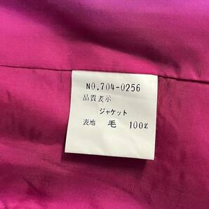 BCg066ハ 80 GINZA MAGGY 銀座マギー セットアップ サイズ9 ピンク ジャケット スカート No.704-0256 服 洋服の画像7