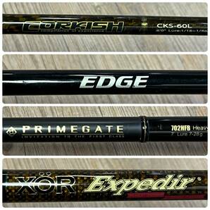 BDg188I 福岡発 まとめ メジャークラフト CORKISH CKS-60L/Daiwa PRIMEGATE 702HFB/PALMS EDGE EDGC-665/メガバスXOR Expedir EFX-65MLの画像7