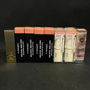 BDd148R 60 unopened . unused box attaching . brand lipstick lip 8 point summarize YSL MAC CEZANNE MAYBELLINE Eve * sun rolan Mac se The nn