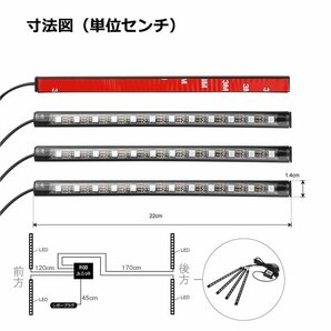 LEDテープライト フットランプキット RGB フルカラー スマホ操作 音楽連動 22cm 防水 ブルートゥース iOS/android対応 90日保証の画像5