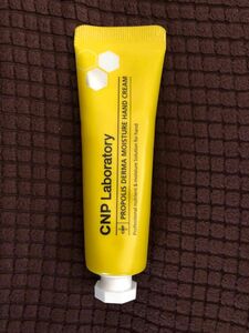 CNP プロポリス ダーマ モイスチャー ハンドクリーム