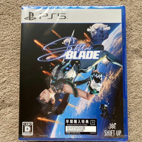 【新品未開封】【PS5】 Stellar Blade 予約購入特典付き