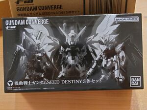 ガンダムコンバージ 機動戦士ガンダム SEED DESTINY 3体セット