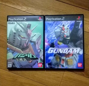 PS2 機動戦士ガンダム 2本セット ～プレステ2