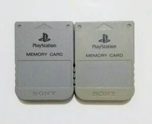 プレステ メモリーカード 2個セット ～PS1