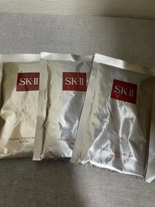 即決　SK-II フェイシャル トリートメント マスク　3枚