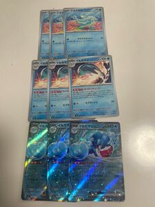 イルカマンex イルカマン　ナミイルカ ポケモンカード ポケカ