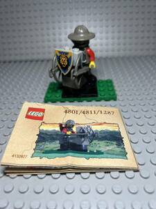 LEGO 4801 リチャードのアローシート