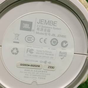 ◎ JBL JEMBE 2.0スピーカーシステム ホワイト コンパクト オーディオ機器 14-57の画像5