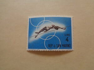 サンマリノ切手　1963年　1964年東京オリンピック記念　走り高跳び　　4リラ