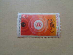 ドイツ切手　1973年　環境保護シリーズ　雑音　　40