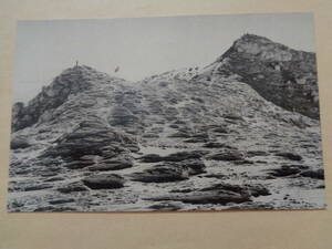 絵葉書　雪の安達太良（あだたら）・岳　　安達太良山頂の雪景