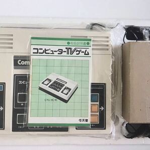 任天堂 CTG-HC10 Computer TV game 中古美品 Nintendoの画像1