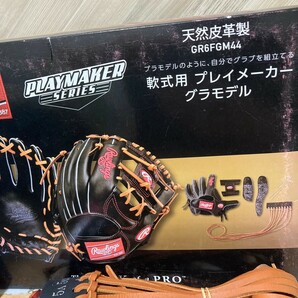 ◆未使用保管品◆ Rawlings ローリングス プレイメーカー グラモデル 軟式 内野手用 GR6FGM44 野球 グローブ グラブの画像4