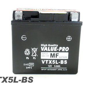 VTX5L-BS 即用バッテリー ValuePro / 互換 YTX5L-BS ギアBX50 JOG YFM90R BW'S 4stビーノグランドアクシス100の画像1