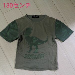 半袖Tシャツ130センチ