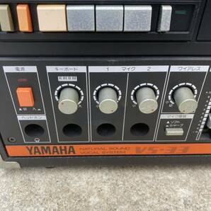 希少 YAMAHA YAMAHA NATURAL SOUND VOCAL SYSTEM V5-33 中古品の画像2