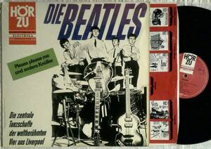 Die Beatles HORZU HZE-117 ALLE/GEMA ドイツ オリジナル盤 モノ ビートルズ LP レコード