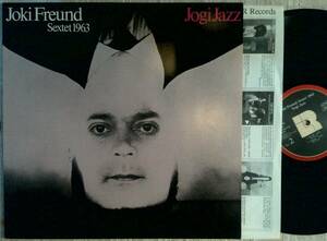 Joki Freund - Jogi Jazz ドイツ盤 LR 41.008 Wolfgang dauner Eberhard weber