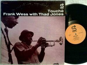 Frank Wess/Thad Jones - Touche Status Prestige 8310 van gelder US 輸入盤