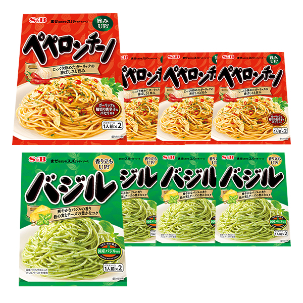 ■エスビー　まぜるだけのスパゲッティソース　ペペロンチーノ + バジル　２種8袋■1袋2パック入り■あえるパスタソース