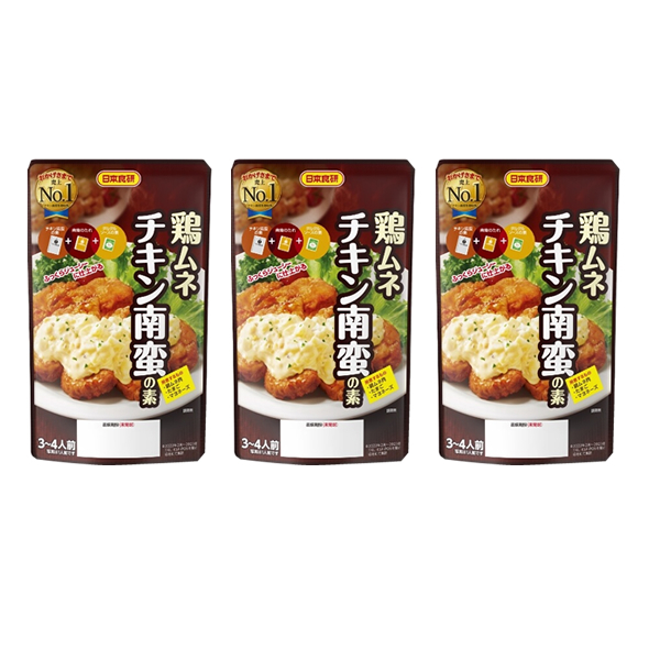 ■日本食研　鶏ムネ チキン南蛮の素　3袋■