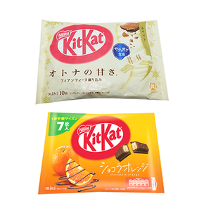 ■ネスレ　キットカット大袋（mini10/7個入）■　オトナの甘さホワイト x1・ショコラオレンジ x1