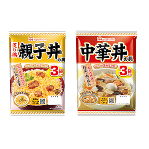 ■ニッポンハム　どんぶり繁盛　親子丼の具・中華丼の具　　3袋入x各1■