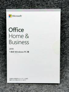 送料無料！正規品 Microsoft Office Home＆Business 2019　OEM版 　