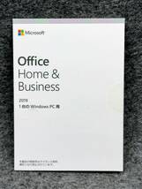 送料無料！正規品 Microsoft Office Home＆Business 2019 OEM版 　_画像1