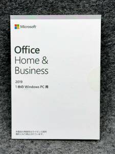 送料無料！正規品 Microsoft Office Home＆Business 2019 OEM版 　