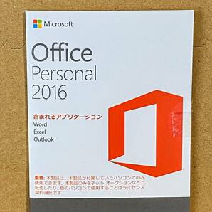 送料無料！正規品 Microsoft Office Personal 2016 OEM版  の画像1