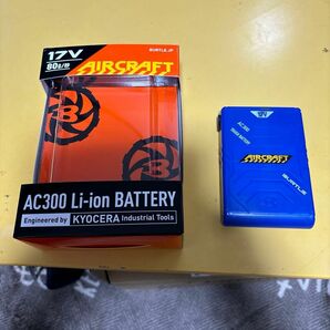 バートル17v