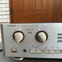 LUXMAN ラックスマン L-430 プリメインアンプ _画像4