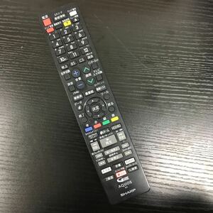 【即決　送料無料】SHARP AQUOS BDリモコン　テレビリモコン GB212PA 動作品【管理番号0403-4】