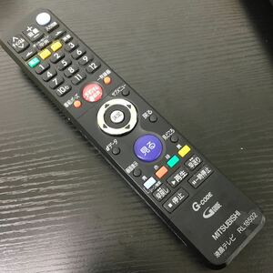 【即決 送料無料】三菱 純正 リモコン RL18502 テレビ用【管理番号0406-4】