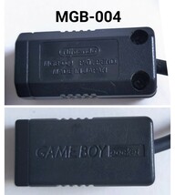 任天堂 Nintendo　ゲームボーイ専用通信ケーブル　ゲームボーイポケット専用 変換コネクタ　DMG-04 　MGB-004　ジャンク品　動作未確認_画像3