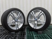 『お買い得新品スタッドレスタイヤセット！』美品 BMW 3シリーズ F30 F31 純正 スタースポーク 400M 4シリーズ F32 F33 F36_画像3