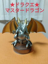 【№591】ドラクエ モンスターズギャラリーミニ マスタードラゴン_画像1